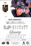 2021-22 Pavel Dorofeyev YG RC - Upper Deck - #496
