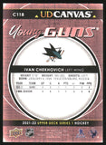 2021-2022 - Ivan Chekhovich YG - Upper Deck Canvas - #C118