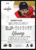 2021-22 - Upper Deck Series 1 - Garrett Pilon - (Base) #214