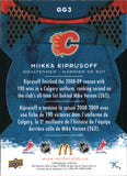 2009-2010 - Miikka Kiprusoff - McDonald's Upper Deck Goaltending Greats - #GG3