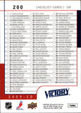 2009-2010 - Alexander Ovechkin CL - Upper Deck Victory - #200