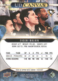 2024-25 - Evgeni Malkin - Upper Deck UD Canvas - #C73