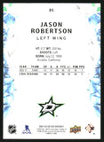 2021-2022 - Jason Robertson - Upper Deck Ice - #85