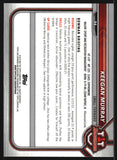 2021-22 - Keegan Murray - Bowman University - #94