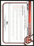 2021-22 - Ochai Agbaji - Bowman University - #87