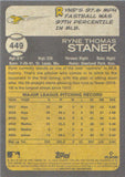 2022 - Ryne Stanek SP - Topps Heritage - #449