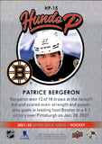 2021-2022 - Patrice Bergeron - Upper Deck Hundo P - #HP15