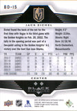 2021-22 - Jack Eichel - Upper Deck '05-06 Black Diamond Retro - #BD15