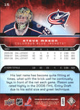 2008-09 Steve Mason RC - Upper Deck Ovation - #15