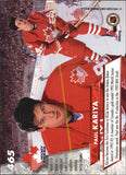 1993-94 - Paul Kariya - Fleer Ultra - #465
