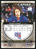 2021-22 Artemi Panarin - Upper Deck Canvas - #C174