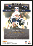 2021 - Tom Brady - Prestige Any Given Sunday - #13