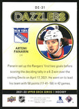 2021-2022 - Artemi Panarin - Upper Deck Dazzlers Orange - #DZ31