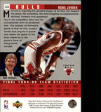 1995-96 Michael Jordan - Collector's Choice - #324