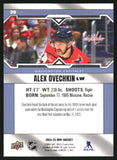 2024-25 - Alex Ovechkin - Upper Deck MVP - #39