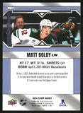 2024-25 - Matt Boldy - Upper Deck MVP - #201