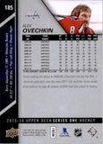 2015-16 Alex Ovechkin - Upper Deck - #185