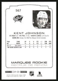 2022-2023 - Kent Johnson - O-Pee-Chee (RC) - #567