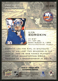 2020-2021 - Ilya Sorokin - Upper Deck Ovation - #O-48