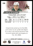2022-2023 - Vladislav Kolyachonok - Upper Deck Young Guns - #239