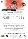 2022-2023 - Jakub Galvas - Upper Deck Young Guns - #225