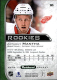 2016-2017 - Anthony Mantha - Parkhurst - #365