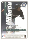 2001-02 - Ichiro Suzuki - Victory (Rookie) - 564