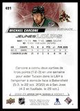 2022-23 - Upper Deck Series 2 - Michael Carcone - (Base) #491