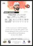 2022-2023 - Mark Kastelic - Young Guns - #215