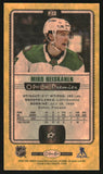 2021-2022 - Miro Heiskanen - O-Pee-Chee Premier Tall Boys Yellow - #P-13