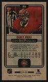 2021-2022 - Carey Price - O-Pee-Chee Premier Tall Boys - #P-5
