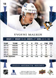 2022-2023 - Evgeni Malkin - Upper Deck Artifacts (Turquoise) - #18