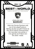2020-2021 - Aleksander Barkov - O-Pee-Chee Best In The World - #BW-12