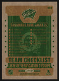 2021-2022 - Columbus Blue Jackets - O-Pee-Chee Team Checklist - #559