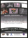 2021-2022 - Grigori Denisenko - Upper Deck Allure Control Room - #CR-11