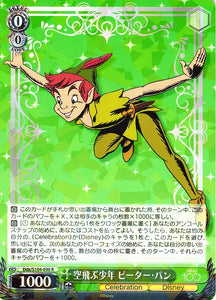 Peter Pan (R) (Foil) - Dds/S104-030