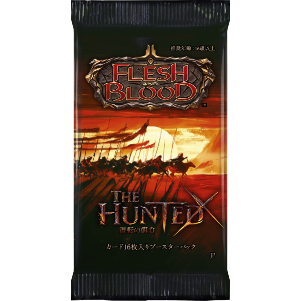 magic booster box born of the gods MTG Born of the Gods Booster Box Japanese Sealed – L.A. Mood Comics and  Games