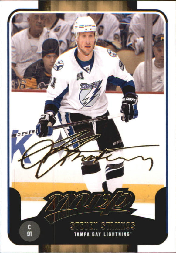 2011-12 Steven Stamkos - Upper Deck MVP - #75