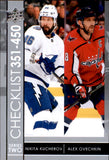 2021-22 Nikita Kucherov/Alex Ovechkin CL - Upper Deck - #450