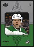 2021-2022 - Miro Heiskanen - Upper Deck Honor Roll - #HR95