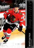 2021-2022 - Wyatt Kalynuk YG RC - Upper Deck - #213