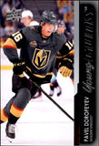 2021-22 Pavel Dorofeyev YG RC - Upper Deck - #496