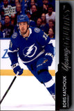 2021-2022 - Boris Katchouk YG RC - Upper Deck - #477