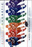 2021-22 - Mikko Rantanen - Upper Deck Electromagnetic - #EM3