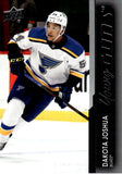 2021-2022 - Dakota Joshua YG RC - Upper Deck - #204