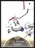 2021-2022 - Nick Suzuki - Upper Deck Canvas - #C45