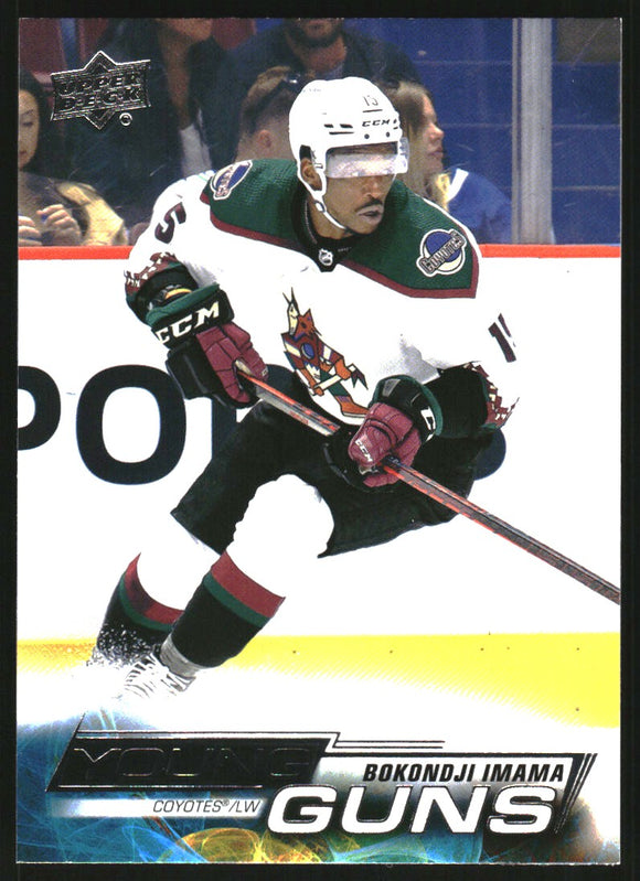2022-23 - Bokondji Imama YG RC - Upper Deck - #463