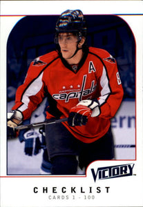 2009-2010 - Alexander Ovechkin CL - Upper Deck Victory - #200