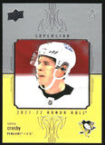 2021-2022 - Sidney Crosby - Upper Deck Honor Roll - #HR15