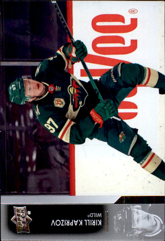 2021-22 Kirill Kaprizov - Upper Deck - #90